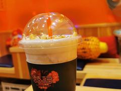 -囍福咖啡(这有山店)