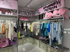 -AIMEEWQ(青岛大鲍岛店)