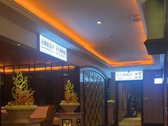 -君康悦美食汤泉水会·SPA(天河店)