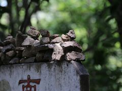 -寂照庵