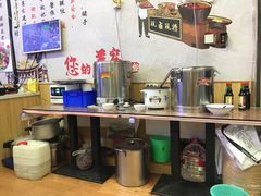 -渝之汇牛肉豌杂面