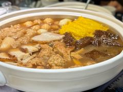 -六合居·邯郸菜·武安菜起源地
