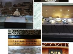 -陈武帝故宫