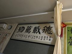 -陈氏推拿按摩(兴华大街店)