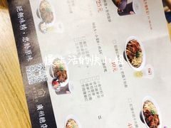 菜单-厝内小眷村(天河南一路店)