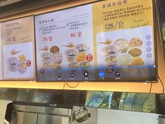 -鸡鸣汤包(红山动物园店)