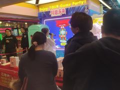-风云再起游乐汇(北京西单西西友谊店)