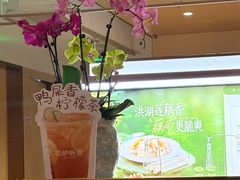 -海底捞火锅(顺义华联店)