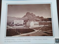-厦门邮轮中心厦鼓码头(轮渡站)