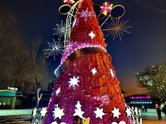 -欢乐水魔方水世界