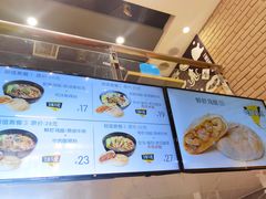 -吉品合酥脆烤饼(哈西金街店)