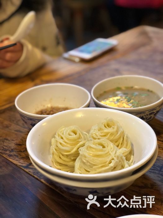 三原老黄家-图片-西安美食-大众点评网