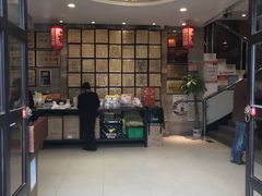 -刘胖子家常菜·蹄花焖藕(中南店)