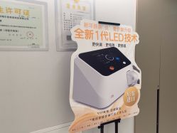 -咪咪比基尼脱毛专业店