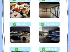 -沐屿新集(上海店)