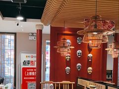 -曲氏老北京铜锅涮肉•火锅(不老街店)