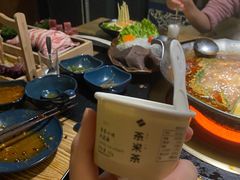 -湊湊火锅·茶憩(上海合生汇店)