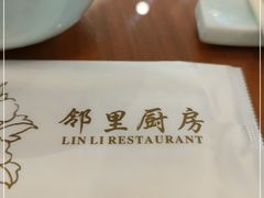 -SONGUOLIFE松果咖啡(七莘路店)