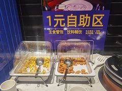-鸣记烤鱼(茂业天地店)