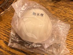 -狗不理(水上北路旗舰店)