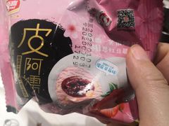 -龍歌自助小火锅(市南金茂湾店)