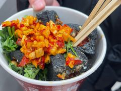 -黑色经典臭豆腐·湖南特产(坡子街店)