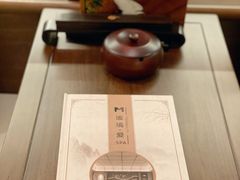 -谧境·爱SPA(春熙路店)