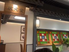 -大榕树下顺德菜(融创茂店)