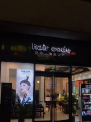 -HairCode芭曲发型