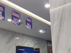 -美可普口腔医院(宝龙标杆店)