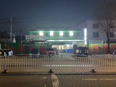 -灿哥羊汤(果园店)