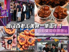 -百老汇美食街