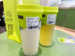 -丘大叔柠檬茶(乐峰广场分店)