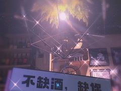 -胡桃里音乐酒馆(仓山万达店)
