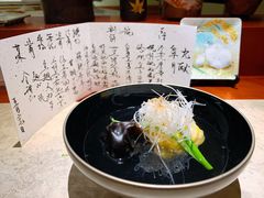 -九献创意菜·牛排馆(亮马河花园店)