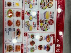 -桥香园云南过桥米线(金马碧鸡店)