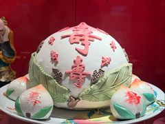 -御茶膳房皇家糕点博物馆(北京首店)