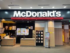 -麦当劳(龙湖北京大兴天街店)