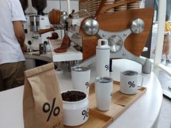 零售区-% Arabica阿拉比卡咖啡(深圳湾万象城店)