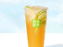 -奈雪的茶(石厦时代广场店)