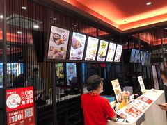 -永和大王(茉莉上新·星塘街店)