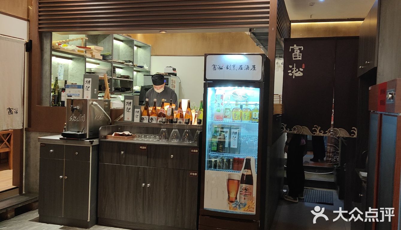 这个五一，来一场日料之旅吧！