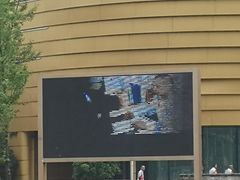 -中国杭州低碳科技馆