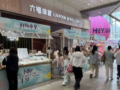 -丽达购物中心(崂山店)