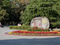 -桂林灵渠景区