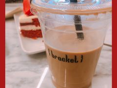 -Bracket Coffee(银河SOHO店)