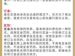 -嘉盛律师团队·法律咨询(上海广场店)