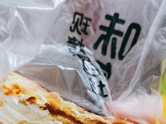 -味多美蛋糕(西安门店)