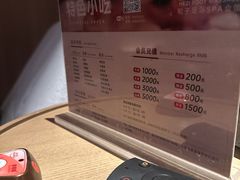 -和子足浴SPA会馆(竹山路店)
