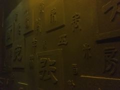 -MOJO密室逃脱(中街旗舰店)